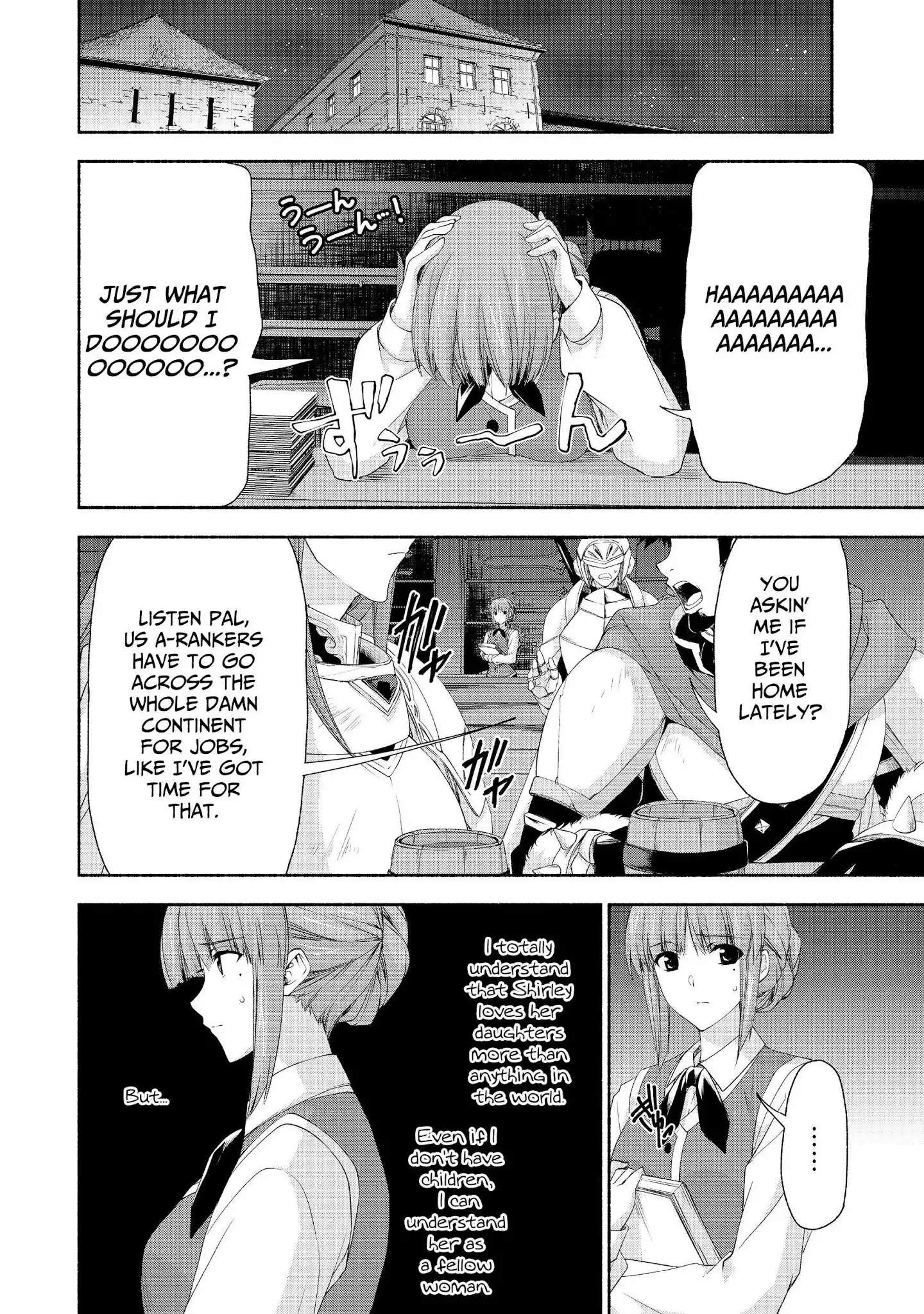 Moto Kizoku Reijou de Mikon no Haha Desuga, Musumetachi ga Kawaii Sugite Boukenshagyo mo Ku ni Narimasen Chapter 4 20